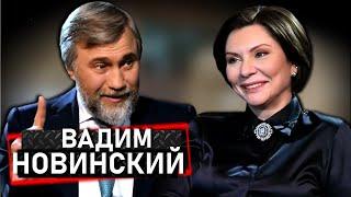 Вадим Новинский: Вернуть Донбасс. Украина и Россия. Глубочайший кризис экономики | Эхо с Бондаренко