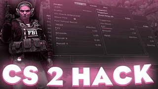 Best CS2 HACKS| Counter Strike 2 Cheats| Free 2024