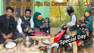 Jiju aur sister ko dawat  Special at home || First day of my college