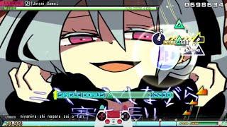 Hatsune Miku ↑Game of Life↓