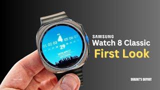 Samsung Galaxy Watch 8 Classic First Look, Features, Specs, Price, Release Date