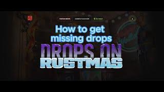 How to get your missing twitch drops