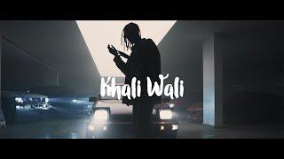 Freek - Khali Wali | فريك - خلي يولي Prod JB MADEIT