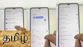 How to Change Font size in VIVO Y56 5G in Tamil | font size setting Vivo y56, Vivo y56 font size