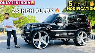 26 Inch Alloy Wheels Install in Scorpio Classic Z Black Scorpio 5 Lakh Ki Modification