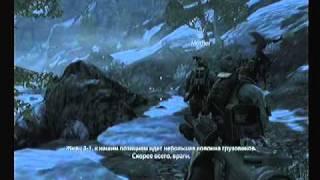 Medal of Honor 2010 gameplay Shahi-Kot Valley