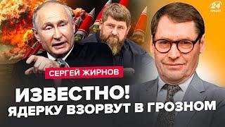 ЖИРНОВ: ЕКСТРЕНО! Кадирову залишилося НЕДОВГО! Путін готує БУНТ. Курськ ОБМІНЯЛИ на Покровськ?