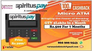 SpiritusPay microATM % Cashback offer_VARUNAN_INFOTECH