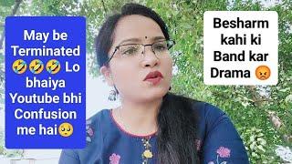 Kitni badi jhuthi ho tum 