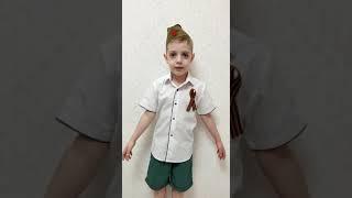 Детский сад "Лёвушка" гр. Малинка, Никита Гвоздецкий, 5 лет, стих "Нам нужен мир", автор Н.Найдёнова