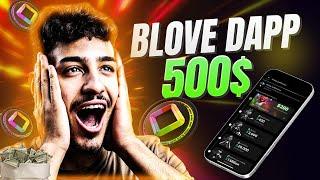 Blove Dapp Eligible Criteria | Blove Dapp Airdrop Task | Blove Dapp New Update | BloveDapp Withdraw