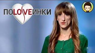 КУШАЕТ 9 раз в день и ОЧЕНЬ ХУДАЯ ► Половинки ► Анорексия ► #1