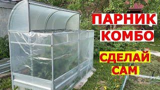 Как в открытом грунте получить урожай помидоров рано и без болезней