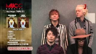 mucc comment on mjp tv