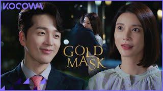 Cha Ye Ryun & Lee Hyun Jin's *lovely* date l Gold Mask Ep 59 [ENG SUB]