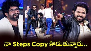 Hyper Aadi, Pradeep, Sekhar Master Funny Performance | Dhee Premier | ETV