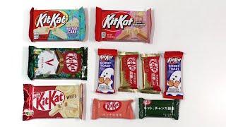 KitKat Party