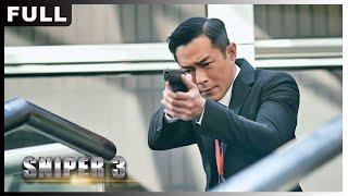 MULTISUB【#夺命狙击3/Sniper 3】钻石大盗是催眠大师，百里追凶，结局令人意想不到| #动作#犯罪| 战狼影院 Wolf Theater-欢迎订阅