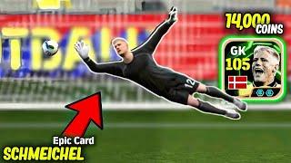 Review 105 SCHMEICHEL Epic Double Booster Card - The Best GK in eFootball 2025…? 