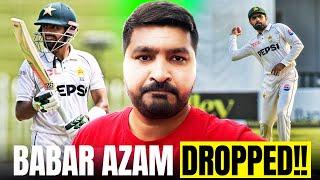 Breaking News: Babar Azam set to dropped from Pakistan Team | England vs Pakistan Test series 2024 |