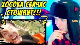 Бегите, БТС! (3 эпизод) | БТС В ПАРКЕ АТТРАКЦИОНОВ | РЕАКЦИЯ | Run! BTS! rus sub рус.саб