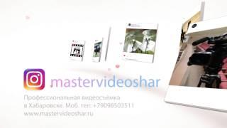 mastervideoshar