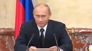 Uma2rmaH Гороскоп Путин, не ссы!