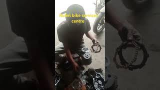 rubel bike services centre 01977247066 01766247066