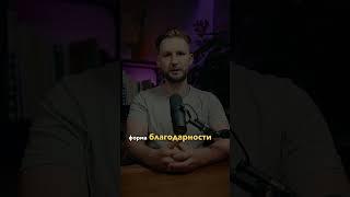 Когда ты одержишь победу над своим врагом, сделай прощение ему благодарностью за данную тебе силу.»