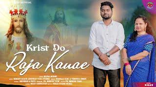 Krist do Raja Kanae//New Santhali Video 2024//Stephan Tudu//Shubham & Priti