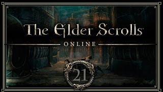 #21 Elder scrolls online прохождение русский язык