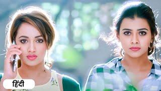 Superhit Hindi Dubbed Superhit Love Story Movie Full HD 1080p |Hebah Patel, Tejaswini | South Movie