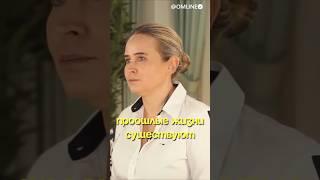 Я убеждена, что реинкарнации есть. И мы можем помочь душе