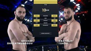 Шараф Давлатмуродов vs. Анатолий Токов | Sharaf Davlatmurodov vs. Anatoliy Tokov | ACA 174