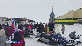 В Уэлене простились с бойцом Р. Аваяком