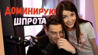 ОЛЯША - ПРИВЕТ ПОШЛЯЧКА
