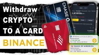 How To Withdraw From Binance To Bank Account or Card 2025