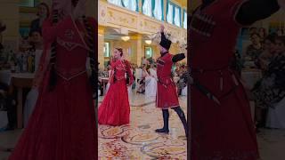 Lezginka Ensemble Pair dance #short #caucasiandance #lezginkadance