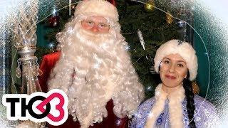 Харківський ТЮЗ вітає з Новим 2019 роком!