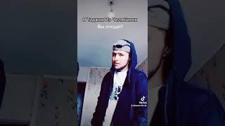 Umon Xiyonan  Таджик по Узбакиский реп поёт