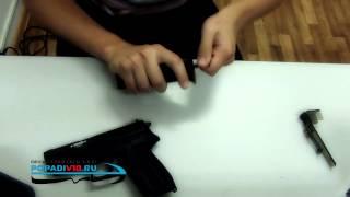 Видео обзор на Smersh H57 (Sig-Sauer) Купить popadiv10.ru