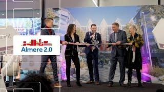 Almere 2.0 | Opening Station Almere Centrum