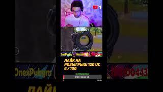 31 kills LIVIK  Pubg mobile #shorts #pubg #pubgmobile