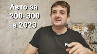 Fiat Albea- авто за 200-300к о котором ты не знал!