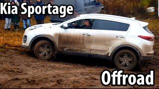 KIA SPORTAGE / Tries his hand at off road driving