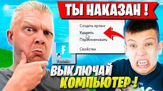 ФАРБИЗ ДОВЕЛ РОДАКОВ НА СТРИМЕ ФОРТНАЙТ! FARBIZZBAT9 НОВЫЙ СЕЗОН FORTNITE НАРЕЗКА