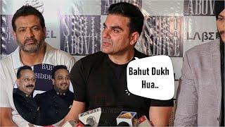 Salman Khan Brother Arbaaz Khan Nervous Reaction on Baba Siddique Incident