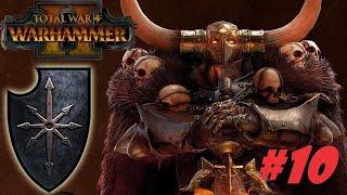 Total War: Warhammer 2. # 10. Архаон. Прохождение на Легенде.