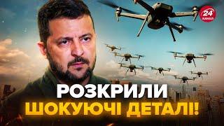 ️Україна готує НОВИЙ НАКАЗ. На фронті ЕКСТРЕНІ зміни. Зеленський ОШЕЛЕШИВ заявою про ВІЙНУ