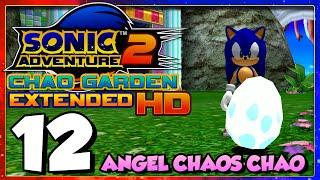 BREEZE'S TURN | Sonic Adventure 2 HD: Chao Garden - Part 12